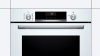 Духовой шкаф BOSCH HBG536HW0R купить с доставкой по Москве и Московской области в интернет-магазине АваТехно