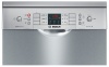 Посудомоечная машина BOSCH SPS 46MI01E купить с доставкой по Москве и Московской области в интернет-магазине АваТехно
