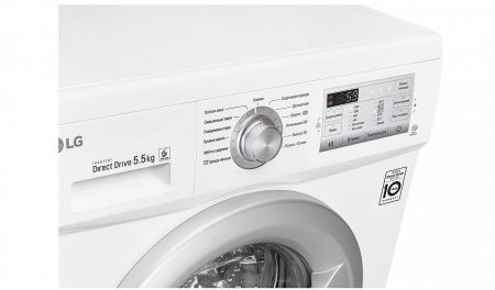 Стиральная машина LG FH-2H3MD1 купить с доставкой по Москве и Московской области в интернет-магазине АваТехно