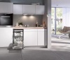 Посудомоечная машина MIELE G 4880 SCVi купить с доставкой по Москве и Московской области в интернет-магазине АваТехно