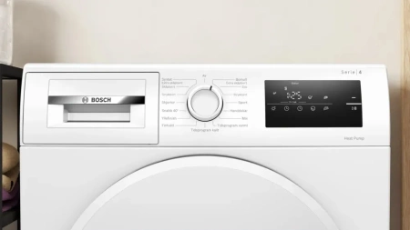 Сушильная машина Bosch WTH8300LSN купить с доставкой по Москве и Московской области в интернет-магазине АваТехно