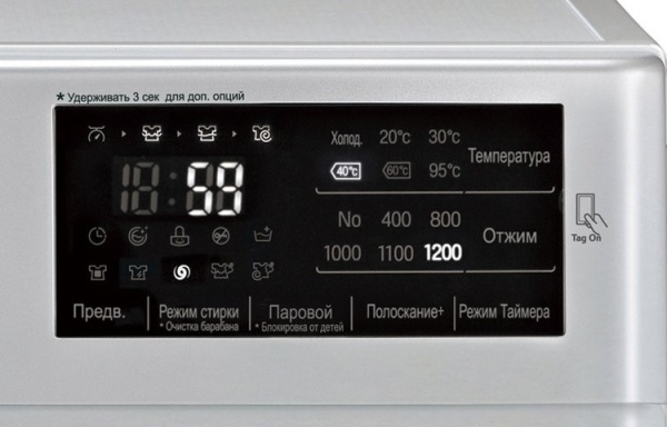 Стиральная машина с фронтальной загрузкой LG F12U2HDS5 купить с доставкой по Москве и Московской области в интернет-магазине АваТехно