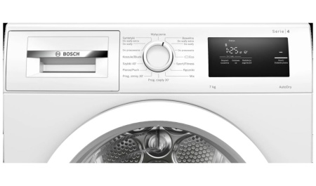 Комплект стиральная и сушильная машина Bosch WAN24200ME + WTH85077PL купить с доставкой по Москве и Московской области в интернет-магазине АваТехно