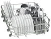 Посудомоечная машина BOSCH SPV25FX40R купить с доставкой по Москве и Московской области в интернет-магазине АваТехно