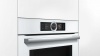 Духовой шкаф BOSCH HNG6764W6 купить с доставкой по Москве и Московской области в интернет-магазине АваТехно