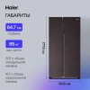 Холодильник Haier HRF-541DY7RU купить с доставкой по Москве и Московской области в интернет-магазине АваТехно