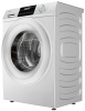 Стиральная машина Haier HW65-BP129301B купить с доставкой по Москве и Московской области в интернет-магазине АваТехно