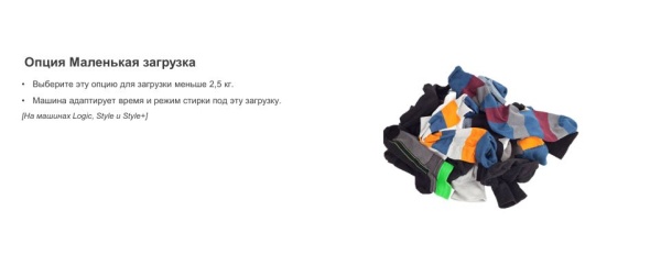 Стиральная машина Asko W7096XG купить с доставкой по Москве и Московской области в интернет-магазине АваТехно