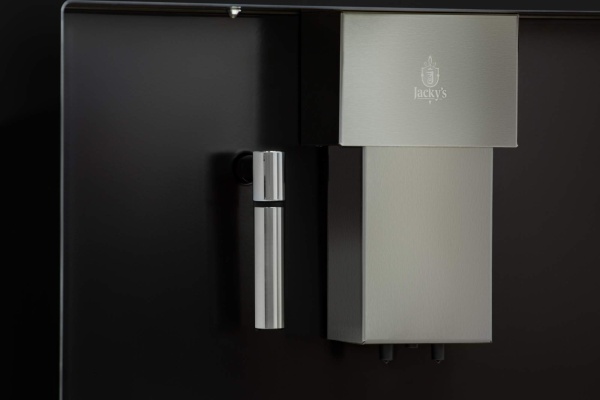 Встраиваемая кофемашина JACKY'S JC BB45C купить с доставкой по Москве и Московской области в интернет-магазине АваТехно