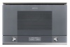 Встраиваемая микроволновая печь SMEG MP122S1