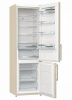 Холодильник Gorenje NRK 6201 MC купить с доставкой по Москве и Московской области в интернет-магазине АваТехно