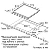 Поверхность BOSCH pkn 645t14 купить с доставкой по Москве и Московской области в интернет-магазине АваТехно