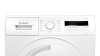 Сушильная машина Bosch WTH8307LSN купить с доставкой по Москве и Московской области в интернет-магазине АваТехно