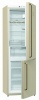 Холодильник Gorenje NRK 611 CLI купить с доставкой по Москве и Московской области в интернет-магазине АваТехно