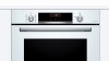 Духовой шкаф BOSCH HBG516BW0R купить с доставкой по Москве и Московской области в интернет-магазине АваТехно