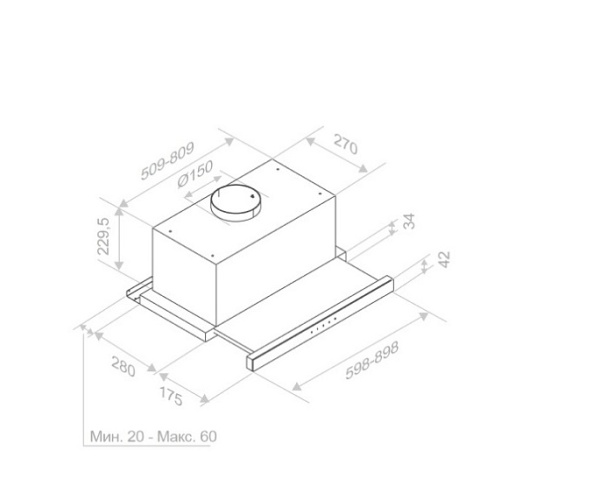Вытяжка PANDO IES/60 IX TOUCH CT NEGRO 850 SEC купить с доставкой по Москве и Московской области в интернет-магазине АваТехно