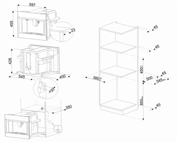 Встраиваемая кофемашина SMEG CMS4104N купить с доставкой по Москве и Московской области в интернет-магазине АваТехно