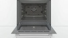 Духовой шкаф BOSCH HBJ558YW0Q купить с доставкой по Москве и Московской области в интернет-магазине АваТехно