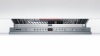 Посудомоечная машина BOSCH SMV45IX01R купить с доставкой по Москве и Московской области в интернет-магазине АваТехно