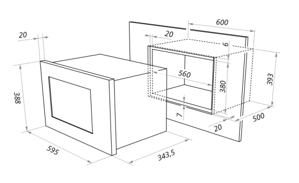 Микроволновая печь MAUNFELD MBMO.20.5S купить с доставкой по Москве и Московской области в интернет-магазине АваТехно