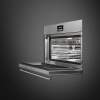 Шкаф скоростного охлаждения и шоковой заморозки SMEG SAB4304X купить с доставкой по Москве и Московской области в интернет-магазине АваТехно