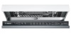 Встраиваемая посудомоечная машина BOSCH SPV25CX00E купить с доставкой по Москве и Московской области в интернет-магазине АваТехно