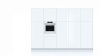 Духовой шкаф BOSCH hbg633tw1 купить с доставкой по Москве и Московской области в интернет-магазине АваТехно