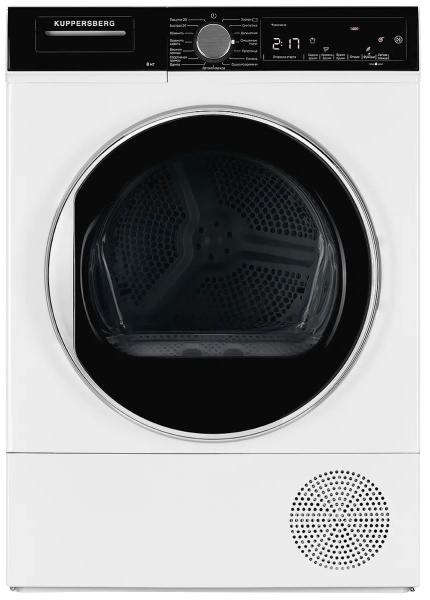 СУШИЛЬНАЯ МАШИНА KUPPERSBERG DM 560 W купить с доставкой по Москве и Московской области в интернет-магазине АваТехно