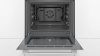 Духовой шкаф BOSCH HBJ517YW0R купить с доставкой по Москве и Московской области в интернет-магазине АваТехно