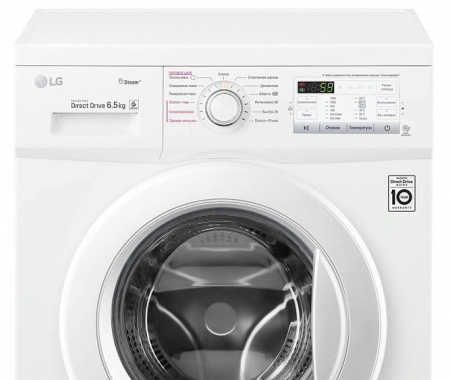 Стиральная машина LG FH2H4WDS0 купить с доставкой по Москве и Московской области в интернет-магазине АваТехно