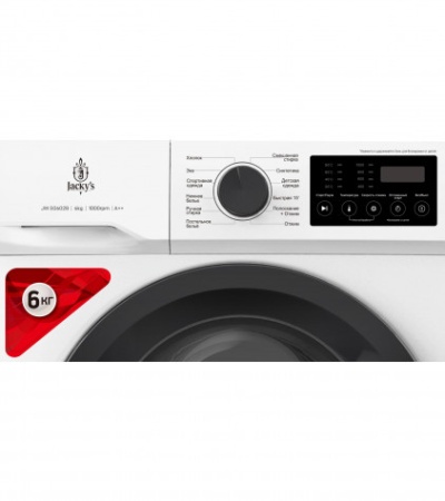 СТИРАЛЬНАЯ МАШИНА JACKY'S JW S0602B купить с доставкой по Москве и Московской области в интернет-магазине АваТехно