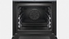 Встраиваемый электрический духовой шкаф BOSCH HBG 6764S1 купить с доставкой по Москве и Московской области в интернет-магазине АваТехно