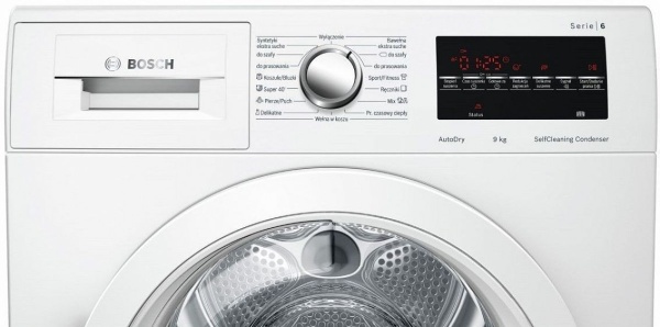 Сушильная машина BOSCH WTW 8546K купить с доставкой по Москве и Московской области в интернет-магазине АваТехно