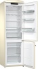 Холодильник GORENJE ORK192C купить с доставкой по Москве и Московской области в интернет-магазине АваТехно