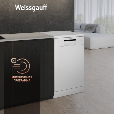 Посудомоечная машина WEISSGAUFF DW 4012 купить с доставкой по Москве и Московской области в интернет-магазине АваТехно