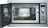 Микроволновая печь DE DIETRICH dme 1129 x купить с доставкой по Москве и Московской области в интернет-магазине АваТехно