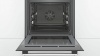 Духовой шкаф BOSCH HBA5577S0 купить с доставкой по Москве и Московской области в интернет-магазине АваТехно