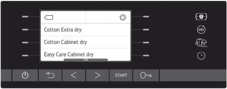 СУШИЛЬНАЯ МАШИНА SCHULTHESS SPIRIT 620 WHITE купить с доставкой по Москве и Московской области в интернет-магазине АваТехно