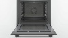 Духовой шкаф BOSCH HBG537NS0R купить с доставкой по Москве и Московской области в интернет-магазине АваТехно