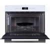 Компактный духовой шкаф GRAUDE BWG 45.0 W купить с доставкой по Москве и Московской области в интернет-магазине АваТехно