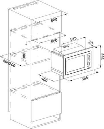 Микроволновая печь FRANKE FMW 250 SM G XS (131.0264.294) купить с доставкой по Москве и Московской области в интернет-магазине АваТехно