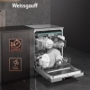 Посудомоечная машина Weissgauff DW 6015 купить с доставкой по Москве и Московской области в интернет-магазине АваТехно