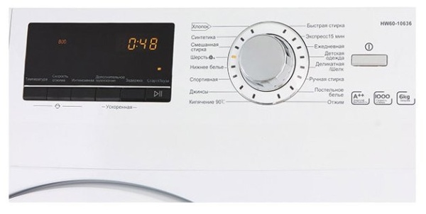 Стиральная машина Haier HW60-10636A купить с доставкой по Москве и Московской области в интернет-магазине АваТехно