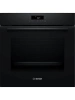 Духовой шкаф Bosch HBA571BB4