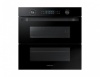 Духовой шкаф SAMSUNG NV75R5641RB