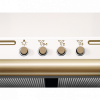 Вытяжка ELECTROLUX EFC226V купить с доставкой по Москве и Московской области в интернет-магазине АваТехно