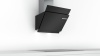Вытяжка BOSCH DWK 67JM60 купить с доставкой по Москве и Московской области в интернет-магазине АваТехно