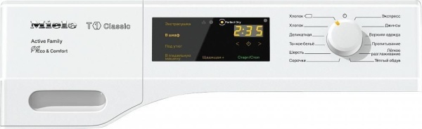 СУШИЛЬНАЯ МАШИНА MIELE TDD230WP купить в Москве цена в интернет-магазине АваТехно