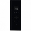 Встраиваемая микроволновая печь ZANUSSI ZMBN2SX черный/нержавеющая сталь купить с доставкой по Москве и Московской области в интернет-магазине АваТехно