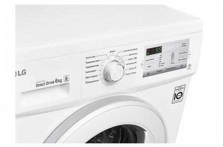 Стиральная машина LG FH2H3ND0 купить с доставкой по Москве и Московской области в интернет-магазине АваТехно